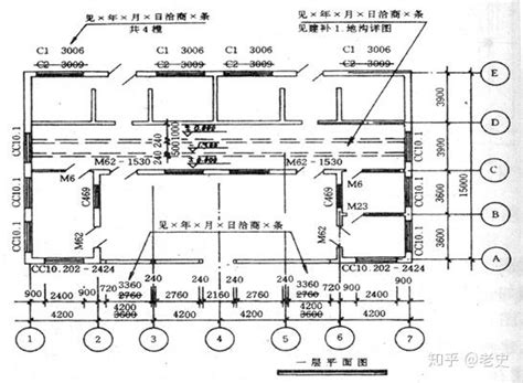 竣工圖怎麼看|竣工图